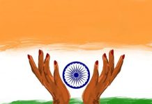 मौजूदा हालात में एक न्यूनतम साझा कार्यक्रम