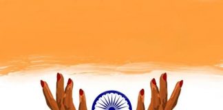 मौजूदा हालात में एक न्यूनतम साझा कार्यक्रम