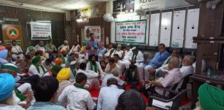 किसान आंदोलन के नौ माह पूरे, आज से सिंघू पर अखिल भारतीय सम्मेलन