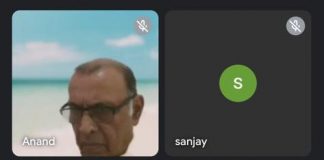 गोवा मुक्ति संघर्ष जयंती संवाद