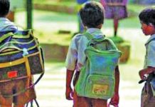 किसकी शिक्षा कैसी शिक्षा