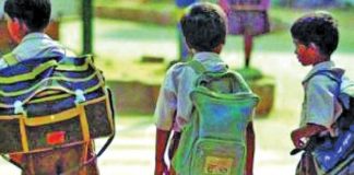 किसकी शिक्षा कैसी शिक्षा