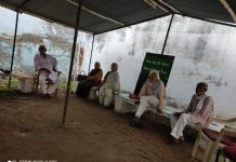 किसान आन्दोलन के मद्देनजर ज्ञान पंचायत