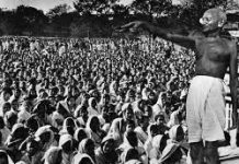 क्रांति का बिगुल : पहली किस्त