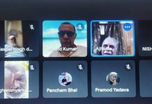 अगस्त क्रांति दिवस पर राष्ट्रीय संवाद