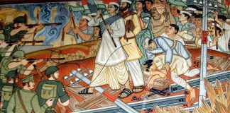 क्रांति का बिगुल : पांचवीं और अंतिम किस्त