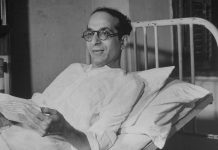 लौह पुरुष यूसुफ मेहर अली – दूसरी किस्त