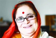 वह उजली हंसी