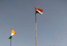 किसान तिरंगा मार्च की झलकियां