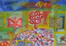 विजयदेव नारायण साही की कविता