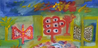 विजयदेव नारायण साही की कविता