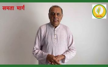 क्या थी अगस्त क्रांति? क्या है उसकी विरासत?
