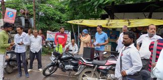 इंदौर में भारत बंद के समर्थन में गांव गांव चौपाल