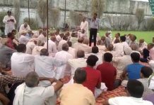 रेवाड़ी में किसान मजदूर पंचायत