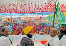 किसानों के साथ एकजुटता की अपील