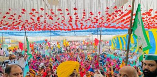 किसानों के साथ एकजुटता की अपील