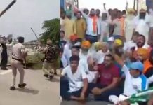 करनाल एसडीएम का तबादला किसानों के साथ छल – संयुक्त किसान मोर्चा