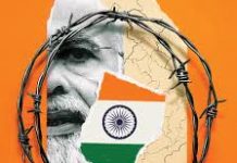 लोकतांत्रिक भारत के इतिहास की यह सबसे अक्षम सरकार है