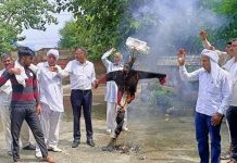 करनाल में हुई बर्बरता का वकीलों ने किया विरोध