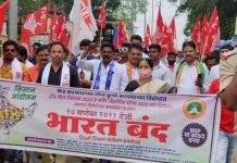 भारत बंद की कुछ और झलकियां