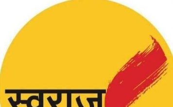 किसान आंदोलन से दहशत में आयी भाजपा वहशत पर उतारू – स्वराज इंडिया