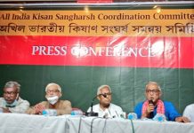 बंगाल में किसान संघर्ष समन्वय समिति ने उठायी मांग, लाभकारी मूल्य का कानून बने