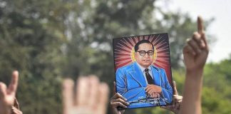 एक दलित युवक द्वारा पार्टी की तलाश