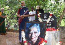 गौरी लंकेश को याद किया गया