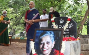 गौरी लंकेश को याद किया गया