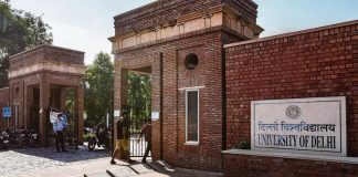 प्रोफेसर योगेश त्यागी के लिए विदाई नोट