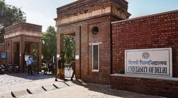 प्रोफेसर योगेश त्यागी के लिए विदाई नोट