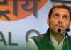 जनता राहुल को अपना सकती है बशर्ते वे नायकोचित संघर्ष करते दिखें