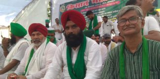 यूपी मिशन, अवध में किसानों की हुंकार