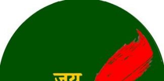 डीडीए की लैंड पूलिंग पॉलिसी से नाराज किसानों को मिला जय किसान आंदोलन का साथ