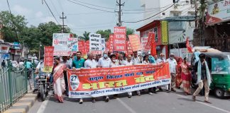 किसानों के भारत बंद को मिला देशव्यापी समर्थन