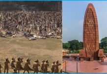 जलियांवाला बाग स्मारक का सौंदर्यीकरण : कुर्बानी की चेतना को मिटाने का उद्यम