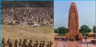 जलियांवाला बाग स्मारक का सौंदर्यीकरण : कुर्बानी की चेतना को मिटाने का उद्यम