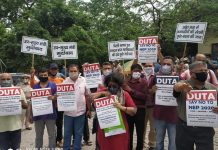 दिल्ली विश्वविद्यालय शिक्षक संघ का चुनाव : नये नेतृत्व की चुनौतियाँ