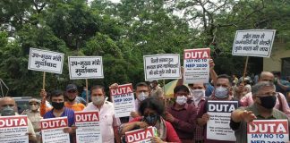 दिल्ली विश्वविद्यालय शिक्षक संघ का चुनाव : नये नेतृत्व की चुनौतियाँ