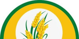 समता मार्ग पोर्टल कोषनिर्माण अपील