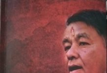 लोक नीति की डगर