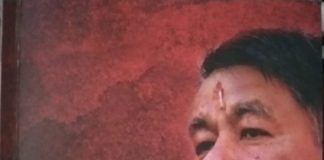 लोक नीति की डगर