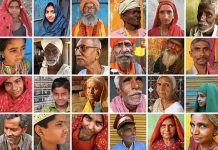 संस्कृति और राष्ट्रीयता – नंदकिशोर आचार्य