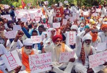 श्रमिक संगठनों ने किया भारत बंद के समर्थन का ऐलान