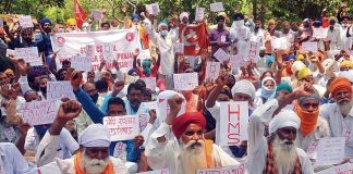 श्रमिक संगठनों ने किया भारत बंद के समर्थन का ऐलान