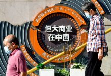 चीन अब भी प्रयोग के दौर में है