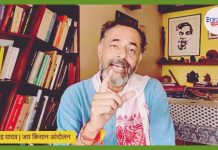 मोदी राज में किसान की हालत सुधरी या और बिगड़ गयी?