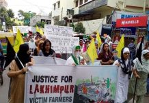 दोषियों को बचाने के सरकार के रवैए पर किसान मोर्चा ने दी चेतावनी