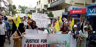 दोषियों को बचाने के सरकार के रवैए पर किसान मोर्चा ने दी चेतावनी