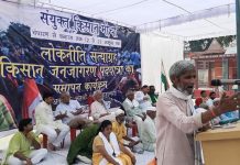 लोकनीति सत्याग्रह पदयात्रा संपन्न, प्रधानमंत्री से पूछे कई सवाल